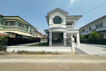 3 Bedroom House for sale in Chaiyapruek Bangbuathong, Bang Rak Phatthana, Nonthaburi