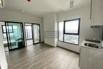 1 Bedroom Condo for sale in Rich Park Terminal @Phahonyothin 59, Anusawari, Bangkok near BTS Sai Yud
