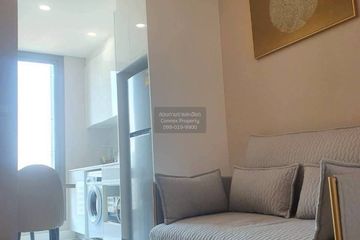 1 Bedroom Condo for sale in Copacabana Beach Jomtien, Nong Prue, Chonburi