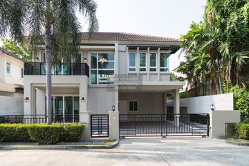 3 Bedroom House for sale in Bangkok Boulevard Ratchada-Ramintra, Ram Inthra, Bangkok