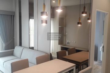 2 Bedroom Condo for sale in Niche Mono Mega Space Bangna, Bang Kaeo, Samut Prakan