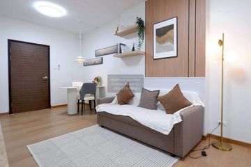1 Bedroom Condo for sale in Supalai Park Ratchaphruek-Phetkasem, Bang Wa, Bangkok near BTS Bang Wa