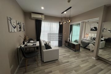 1 Bedroom Condo for sale in The Key Chaengwattana, Bang Talat, Nonthaburi near MRT Si Rat