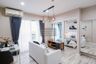 1 Bedroom Condo for sale in The Key Chaengwattana, Bang Talat, Nonthaburi near MRT Si Rat