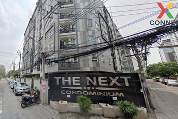 1 Bedroom Condo for sale in Living Nest Ladprao 44, Sam Sen Nok, Bangkok near MRT Lat Phrao