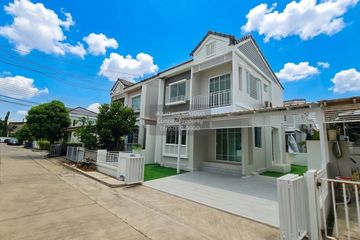 3 Bedroom House for sale in The Village Chaengwattana-Tiwanon, Ban Mai, Nonthaburi