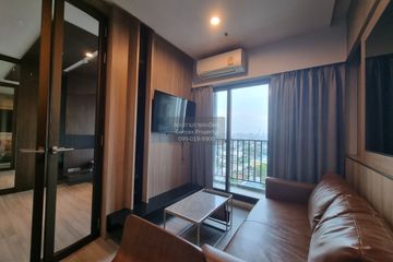 1 Bedroom Condo for sale in The Parkland Charan - Pinklao, Bang Yi Khan, Bangkok near MRT Bang Yi Khan