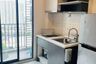 1 Bedroom Condo for sale in The Base Chaengwattana, Khlong Kluea, Nonthaburi near MRT Si Rat