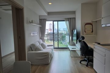 1 Bedroom Condo for sale in Noble Remix, Khlong Tan, Bangkok near BTS Thong Lo
