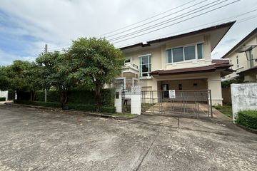 4 Bedroom House for sale in The City Rama 5 &ndash; Ratchapruek, Bang Khun Kong, Nonthaburi