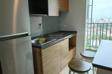 1 Bedroom Condo for sale in Bang Yi Khan, Bangkok near MRT Sirindhorn