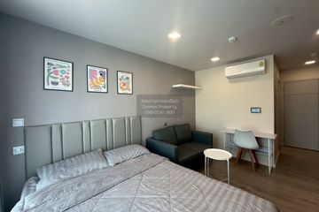 1 Bedroom Condo for sale in Kave Town Colony, Khlong Nueng, Pathum Thani