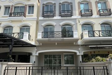 3 Bedroom Townhouse for sale in Baan Klang Muang The Paris Rama 9 - Ramkamhaeng, Hua Mak, Bangkok near Airport Rail Link Hua Mak