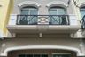 3 Bedroom Townhouse for sale in Baan Klang Muang The Paris Rama 9 - Ramkamhaeng, Hua Mak, Bangkok near Airport Rail Link Hua Mak