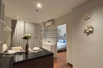 1 Bedroom Condo for sale in U Charoen Residence Town in Town, Wang Thonglang, Bangkok