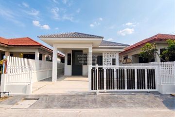 3 Bedroom House for sale in Thanmankhong Village, Khlong Song, Pathum Thani