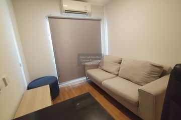 1 Bedroom Condo for rent in The Selected Kaset - Ngamwongwan by L.P.N., Lat Yao, Bangkok near Airport Rail Link Bang Khen