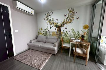 2 Bedroom Condo for rent in The President Charan - Yaek Fai Chai Station, Bang Khun Si, Bangkok near MRT Fai Chai