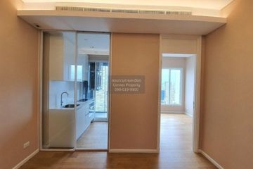1 Bedroom Condo for rent in The Saint Residences, Chom Phon, Bangkok near MRT Phahon Yothin