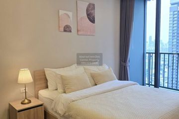 1 Bedroom Condo for rent in XT Phayathai, Thanon Phaya Thai, Bangkok near BTS Phaya Thai