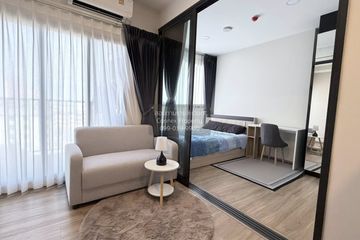 1 Bedroom Condo for rent in THE STAGE Mindscape Ratchada - Huai Khwang, Huai Khwang, Bangkok near MRT Huai Khwang