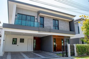 4 Bedroom House for rent in The City Bangna KM.7, Bang Kaeo, Samut Prakan