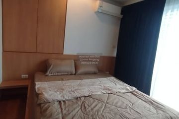 1 Bedroom Condo for rent in THE LINE Phahonyothin Park, Chom Phon, Bangkok near MRT Phahon Yothin