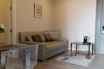 1 Bedroom Condo for rent in The Room Sukhumvit 69, Phra Khanong Nuea, Bangkok near BTS Phra Khanong