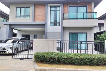 4 Bedroom House for rent in Venue Flow Tiwanon Rangsit, Bang Kadi, Pathum Thani
