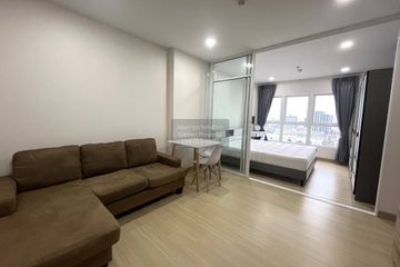 1 Bedroom Condo for rent in Supalai Veranda Ramkhamhaeng, Hua Mak, Bangkok near Airport Rail Link Ramkhamhaeng