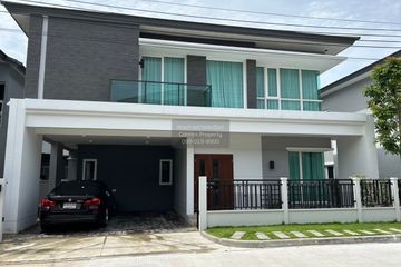 4 Bedroom House for rent in The City Suksawat 64, Thung Khru, Bangkok