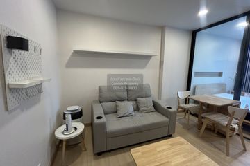 1 Bedroom Condo for rent in Supalai Prime Rama 9, Bang Kapi, Bangkok near Airport Rail Link Makkasan