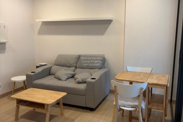 1 Bedroom Condo for rent in Supalai Prime Rama 9, Bang Kapi, Bangkok near Airport Rail Link Makkasan
