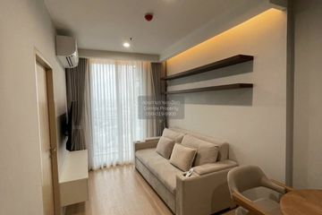 1 Bedroom Condo for rent in Skyrise Avenue Sukhumvit 64, Bang Chak, Bangkok near BTS Punnawithi