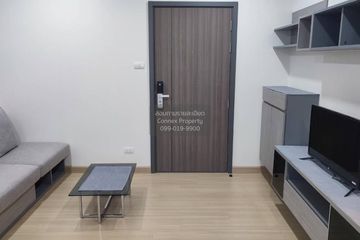 1 Bedroom Condo for rent in Supalai Veranda Ramkhamhaeng, Hua Mak, Bangkok near Airport Rail Link Ramkhamhaeng