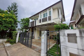 3 Bedroom House for rent in THE CITY RAMA 5 &ndash; RATCHAPRUEK 2, Bang Khun Kong, Nonthaburi