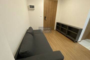 1 Bedroom Condo for rent in The LIVIN Ramkhamhaeng, Hua Mak, Bangkok near MRT Lam Sali