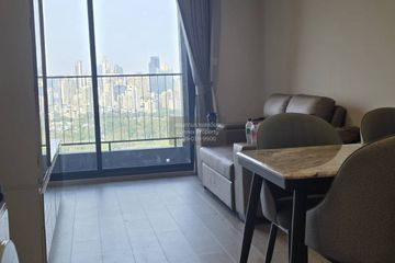 1 Bedroom Condo for rent in The Crown Residences, Thung Maha Mek, Bangkok near MRT Khlong Toei