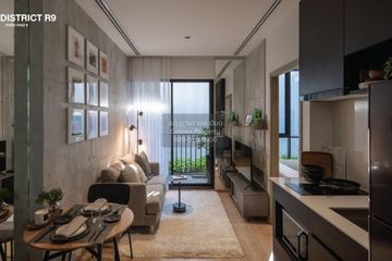 1 Bedroom Condo for rent in NUE District R9, Huai Khwang, Bangkok near MRT Phra Ram 9