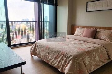 1 Bedroom Condo for rent in Noble Reveal, Phra Khanong Nuea, Bangkok near BTS Thong Lo