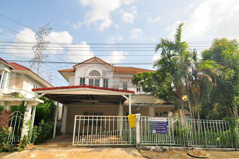 4 Bedroom House For Rent