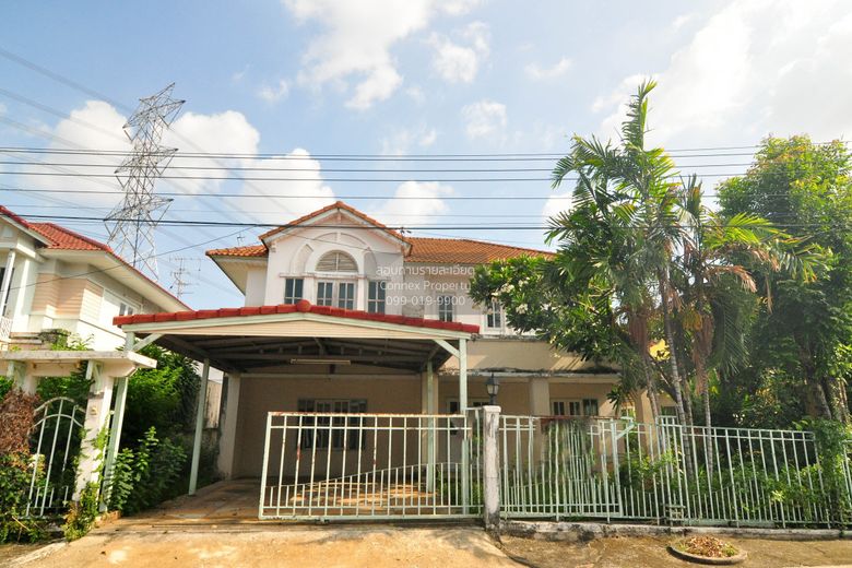 4 Bedroom House For Rent