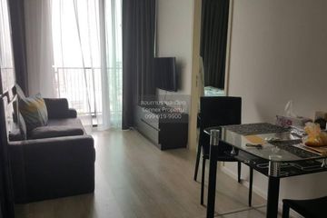 1 Bedroom Condo for rent in Quinn Condo Ratchada, Din Daeng, Bangkok near MRT Sutthisan