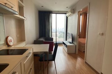 1 Bedroom Condo for rent in Q House Condo Sukhumvit 79, Phra Khanong Nuea, Bangkok near BTS On Nut