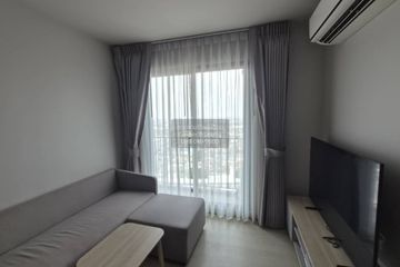 3 Bedroom Condo for rent in Nue Mega Plus Bangna, Bang Kaeo, Samut Prakan