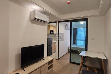 1 Bedroom Condo for rent in Regal Onnut - Srinakarin, Nong Bon, Bangkok near MRT Suan Luang Ro 9