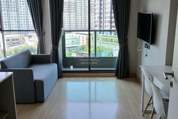 1 Bedroom Condo for rent in LUMPINI PARK PHAHON 32, Chan Kasem, Bangkok near BTS Sena Nikhom