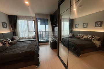 1 Bedroom Condo for rent in Life Ladprao, Chom Phon, Bangkok near BTS Ladphrao Intersection