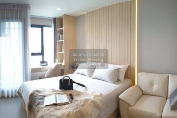 1 Bedroom Condo for rent in Life Ladprao, Chom Phon, Bangkok near BTS Ladphrao Intersection