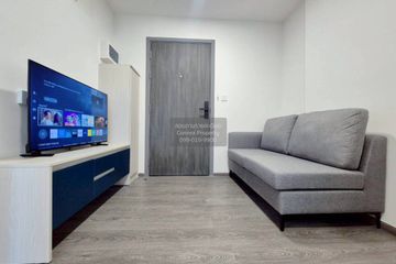 1 Bedroom Condo for rent in Kave Wonderland, Khlong Nueng, Pathum Thani